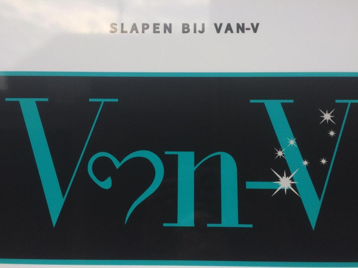 Slapen Bij Van-V 济里克泽 外观 照片
